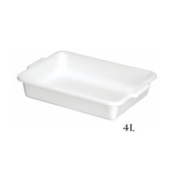 Bandeja Plast Topa Tudo 4l