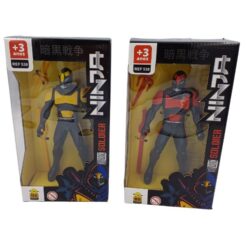 Boneco Plast Ninja C/ Acessorios