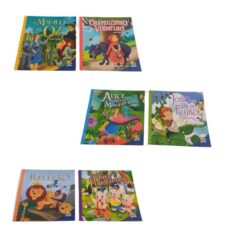 Livro P/ Colorir Contos Classicos Sort