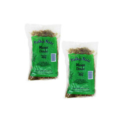 Musgo Verde/natural Rutz Pacote C/40gr