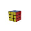 Cubo Magico Gr