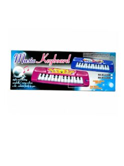 Teclado Musical Inf Pq